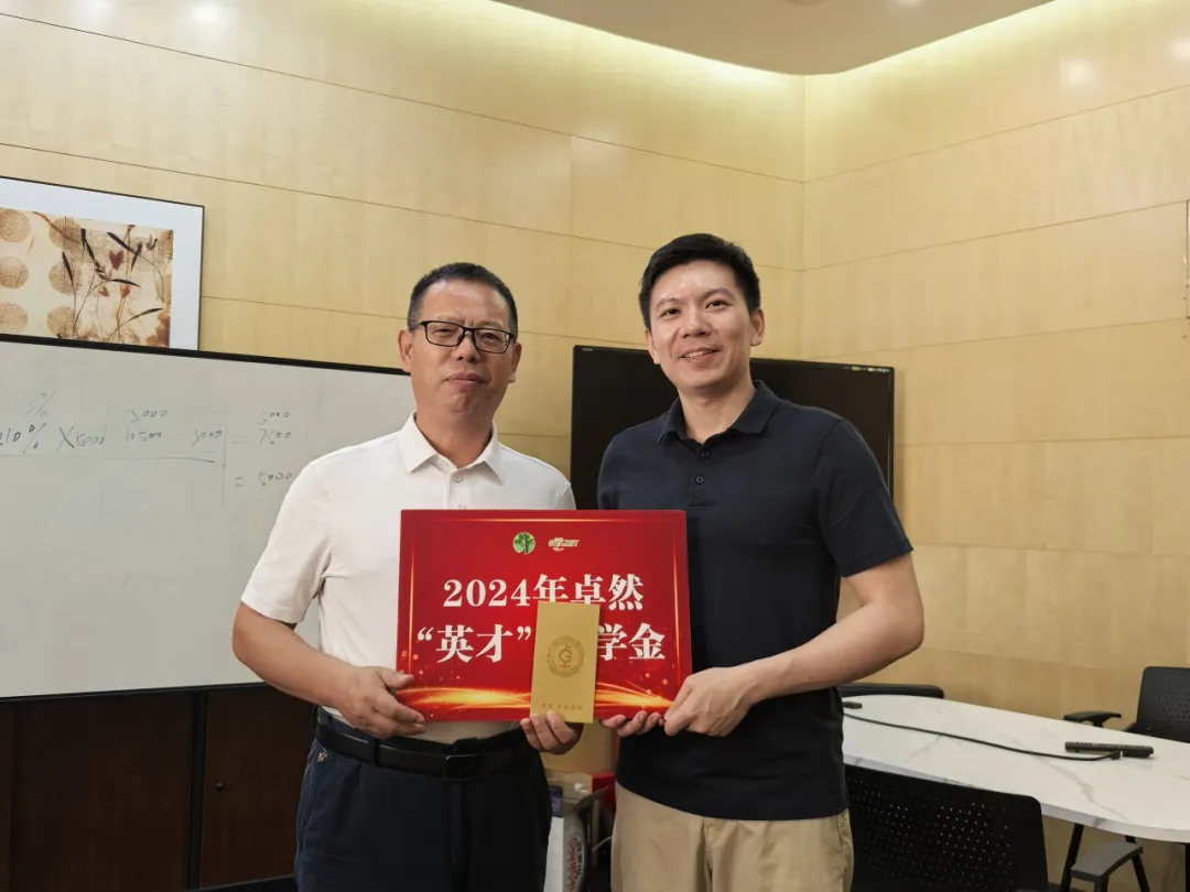 同心同向 造炬成阳 | 和记体育股份2024年第三季度动态速览